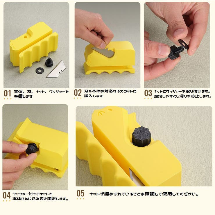 猫爪とぎ用段ボールカッター 段ボール切断機 猫爪とぎ | PlusNao | 詳細画像13 