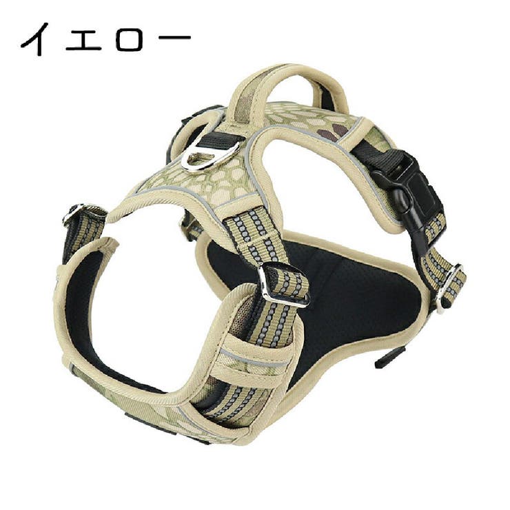 ハーネス 胴輪 単品 | PlusNao | 詳細画像9 