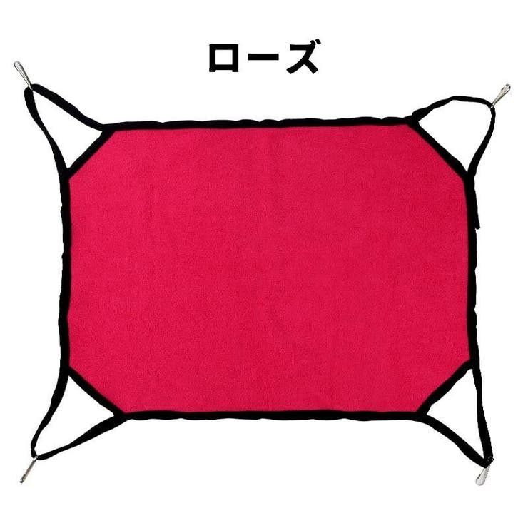 猫用ハンモック 猫用ベッド フック付き | PlusNao | 詳細画像12 
