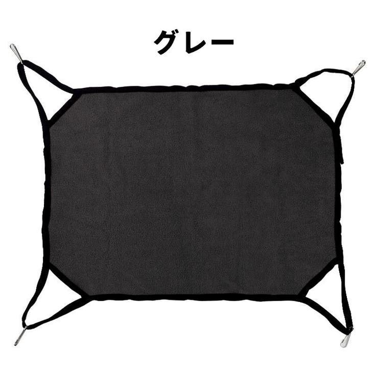 猫用ハンモック 猫用ベッド フック付き | PlusNao | 詳細画像13 