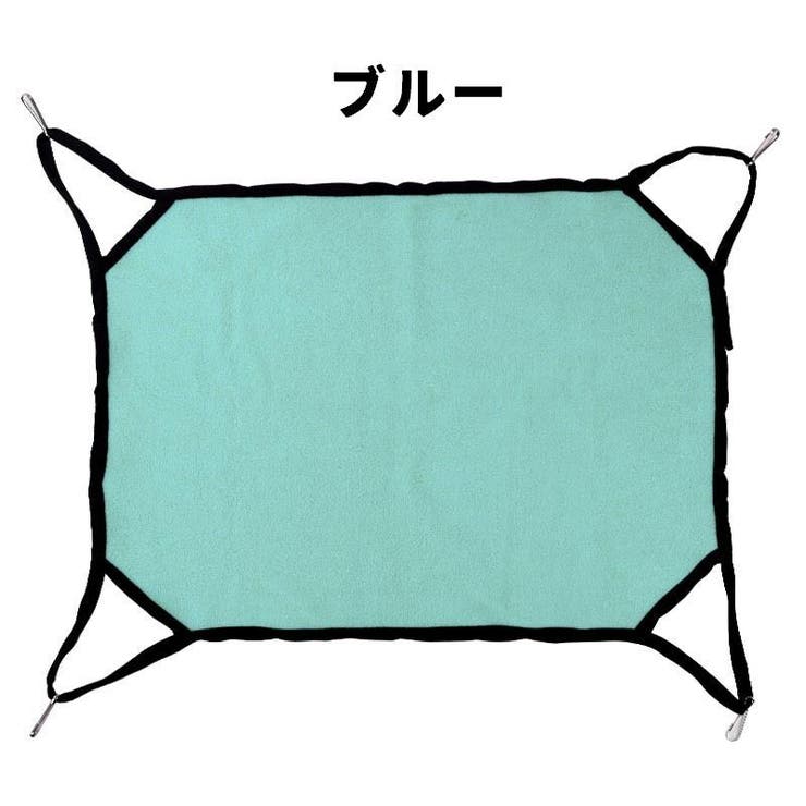 猫用ハンモック 猫用ベッド フック付き | PlusNao | 詳細画像14 