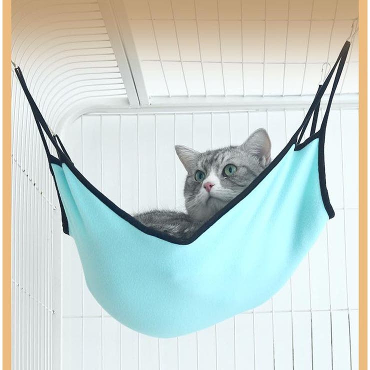猫用ハンモック 猫用ベッド フック付き | PlusNao | 詳細画像2 