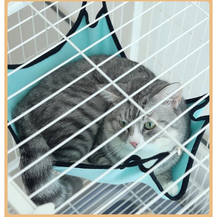 猫用ハンモック 猫用ベッド フック付き | PlusNao | 詳細画像3 