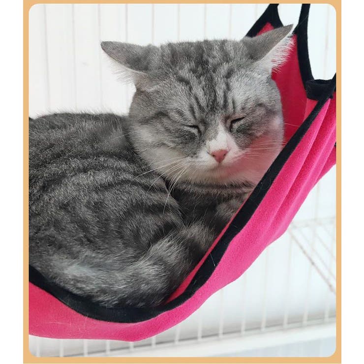 猫用ハンモック 猫用ベッド フック付き | PlusNao | 詳細画像5 