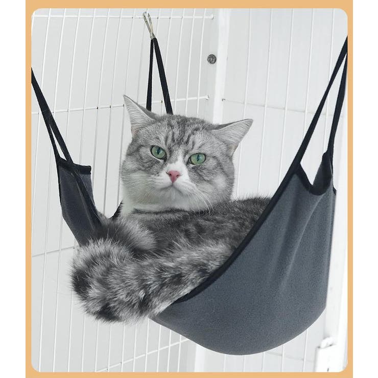 猫用ハンモック 猫用ベッド フック付き | PlusNao | 詳細画像7 