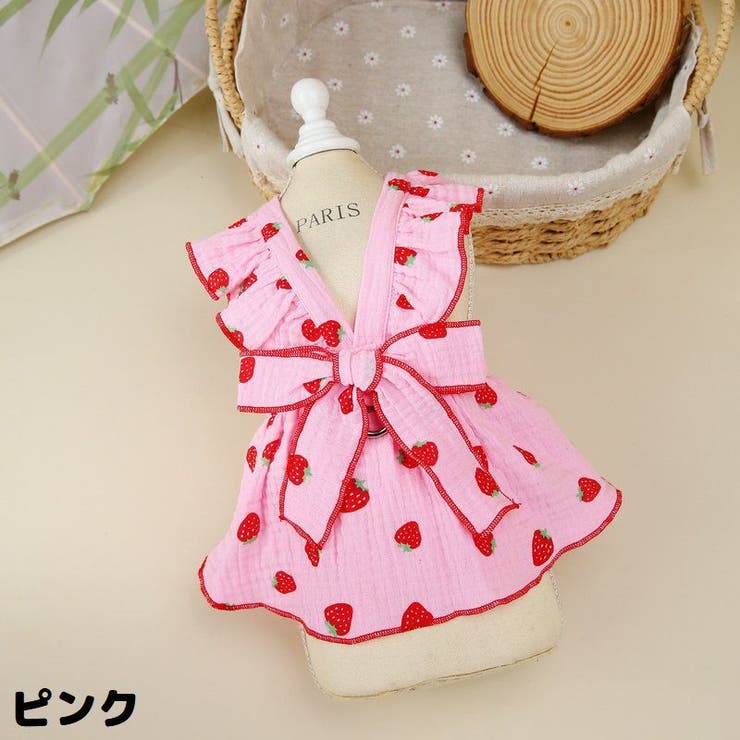 ドッグウェア 犬服 ワンピース | PlusNao | 詳細画像9 