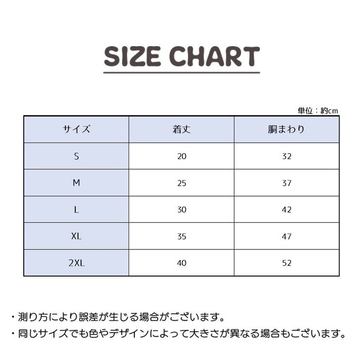 ペットウエア パーカー フーディー | PlusNao | 詳細画像15 