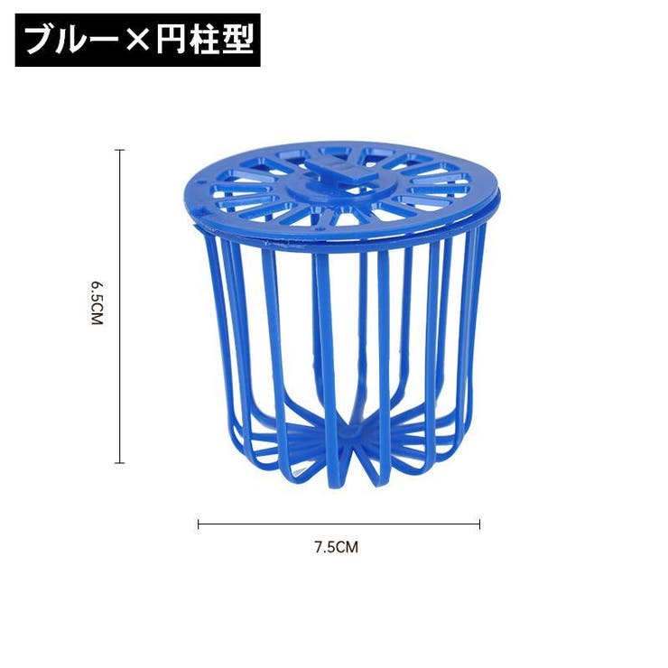 鳥用餌入れ エサ入れ 野菜ホルダー | PlusNao | 詳細画像13 