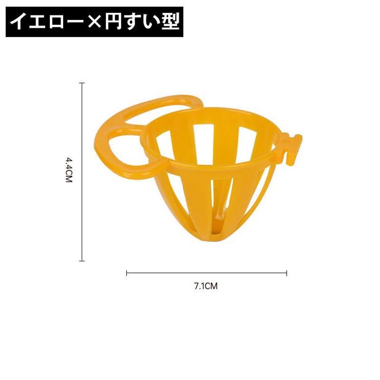 鳥用餌入れ エサ入れ 野菜ホルダー | PlusNao | 詳細画像14 