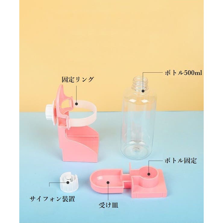給水器 給水ボトル 水やり | PlusNao | 詳細画像13 