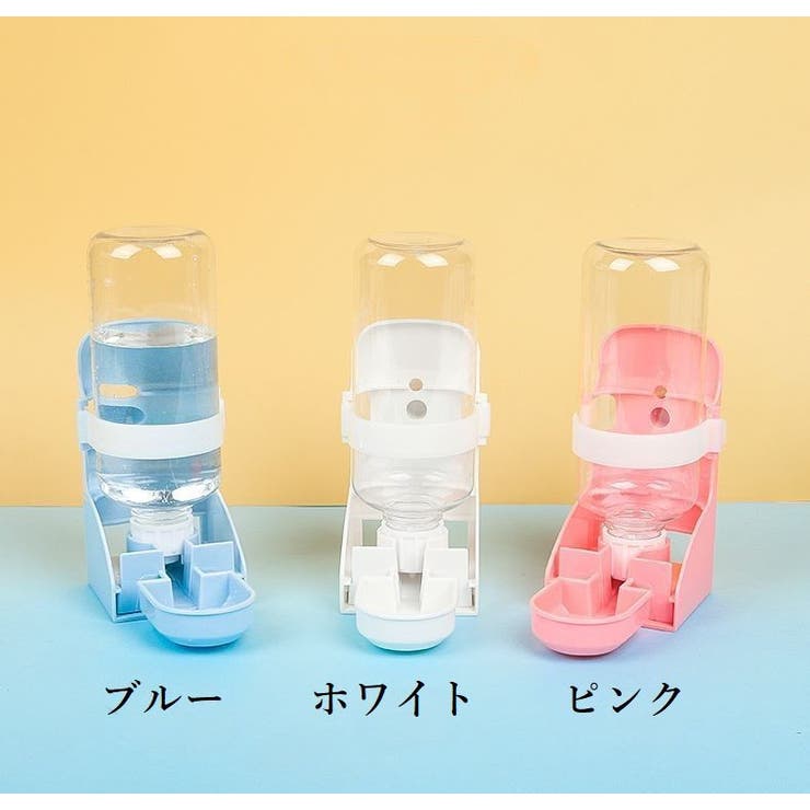 給水器 給水ボトル 水やり | PlusNao | 詳細画像17 