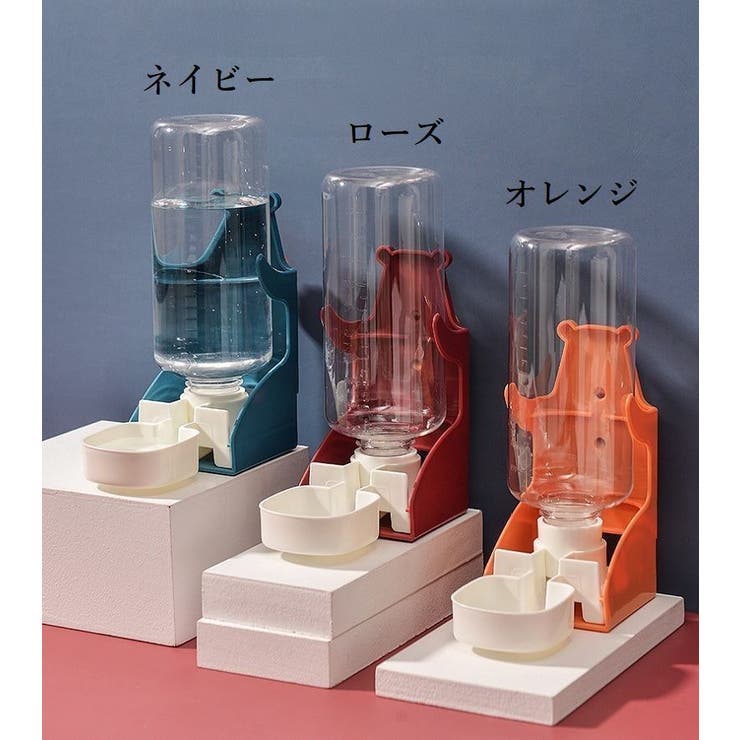 給水器 給水ボトル 水やり | PlusNao | 詳細画像18 
