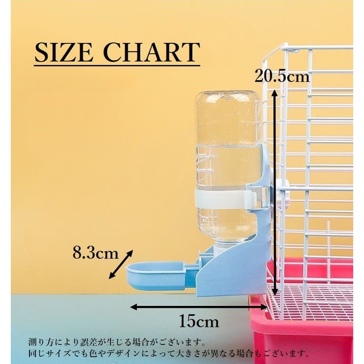 給水器 給水ボトル 水やり | PlusNao | 詳細画像19 