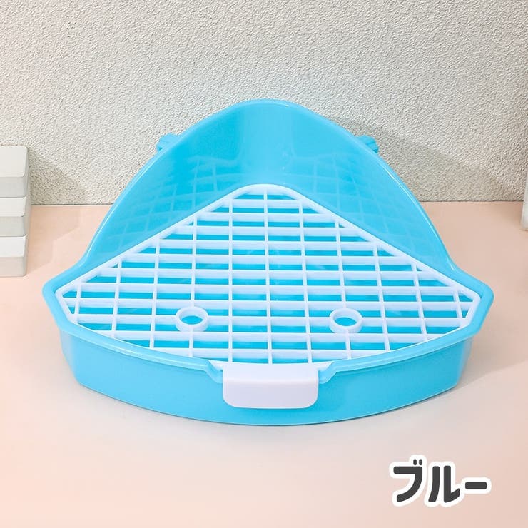 小動物用トイレ 三角トイレ ペット用品 | PlusNao | 詳細画像9 