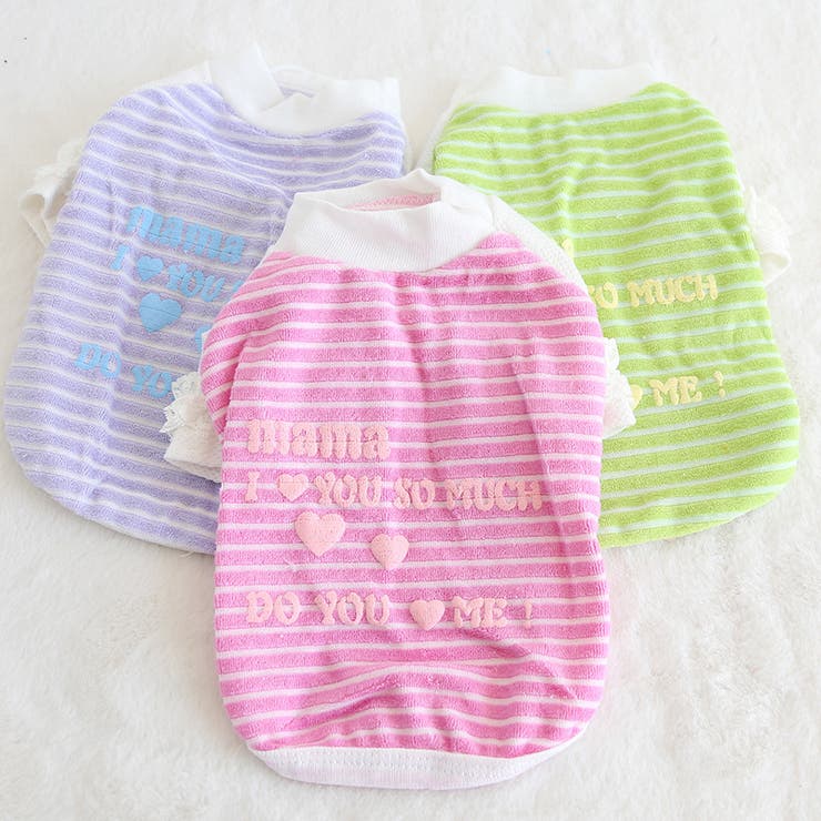 ドッグウェア カットソー Tシャツ | PlusNao | 詳細画像13