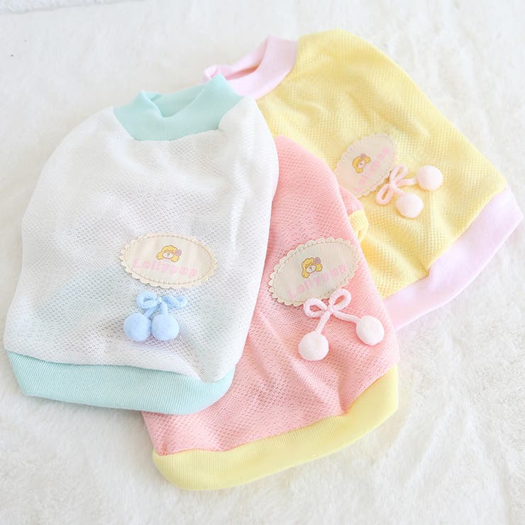 ドッグウェア カットソー Tシャツ | PlusNao | 詳細画像15