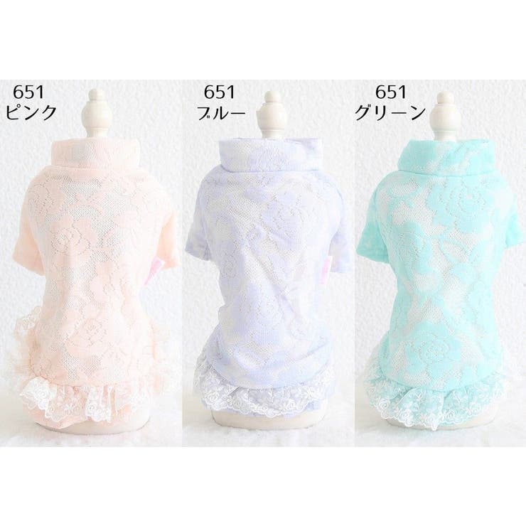 ドッグウェア カットソー Tシャツ | PlusNao | 詳細画像17