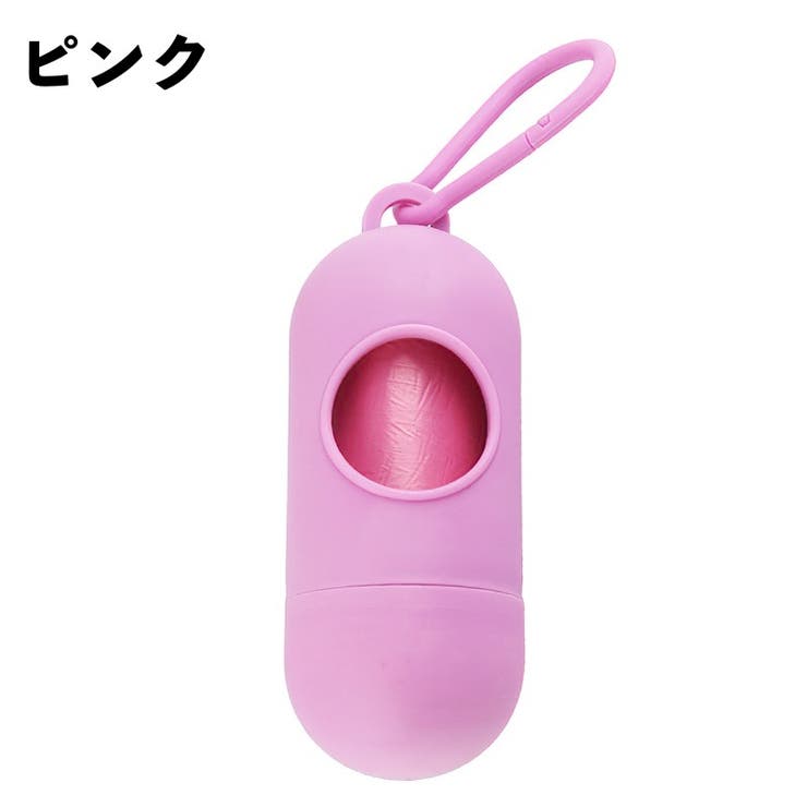 ゴミ袋収納ケース ゴミ袋付き ロール式ゴミ袋 | PlusNao | 詳細画像11 