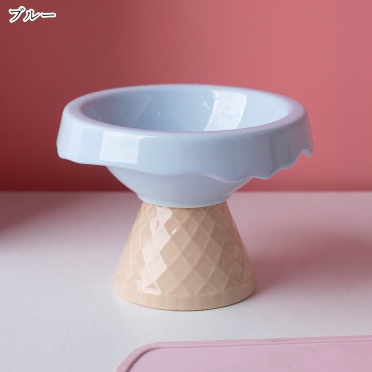 ペット用フードボウル ペット用食器 猫 | PlusNao | 詳細画像13 