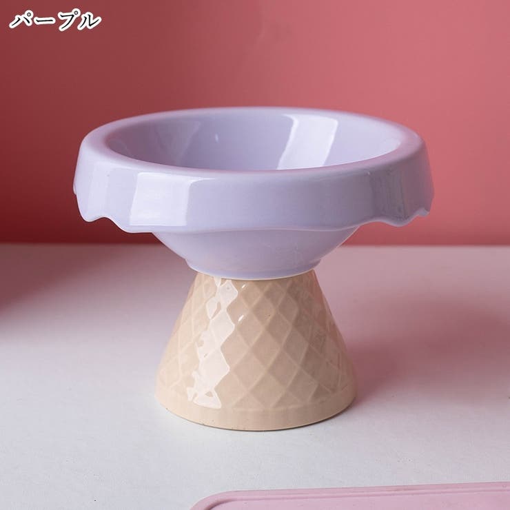 ペット用フードボウル ペット用食器 猫 | PlusNao | 詳細画像15 