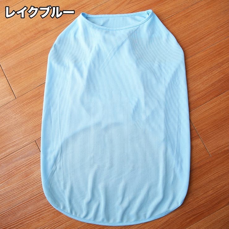 ペットウェア ドッグウェア タンクトップ | PlusNao | 詳細画像7 