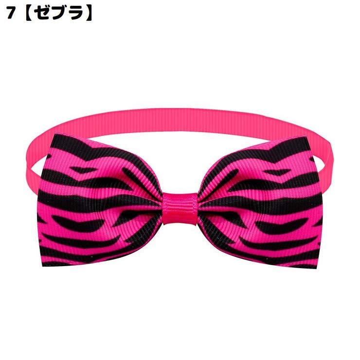 ペット用チョーカー 蝶ネクタイ ボウタイ | PlusNao | 詳細画像10 