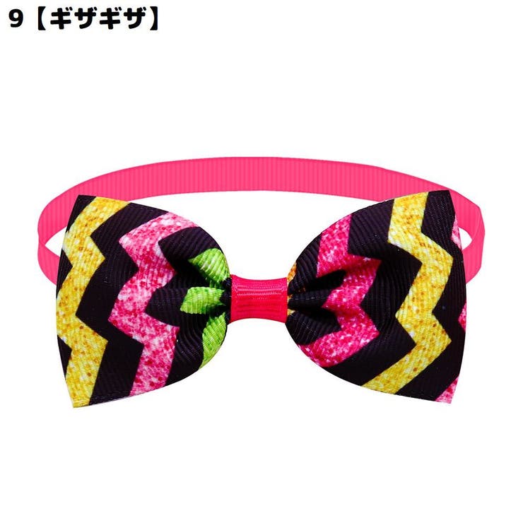 ペット用チョーカー 蝶ネクタイ ボウタイ | PlusNao | 詳細画像12 