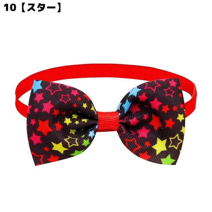 ペット用チョーカー 蝶ネクタイ ボウタイ | PlusNao | 詳細画像13 