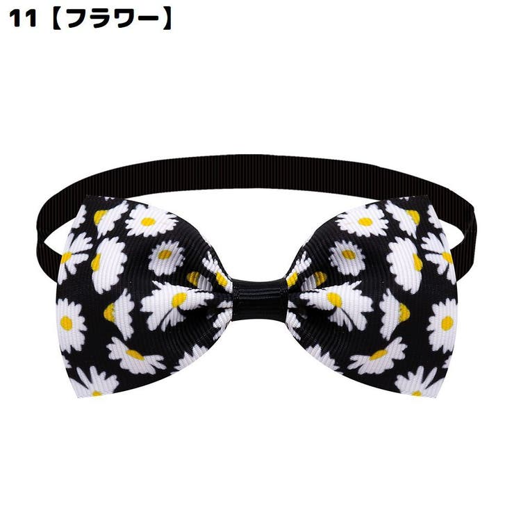 ペット用チョーカー 蝶ネクタイ ボウタイ | PlusNao | 詳細画像14 