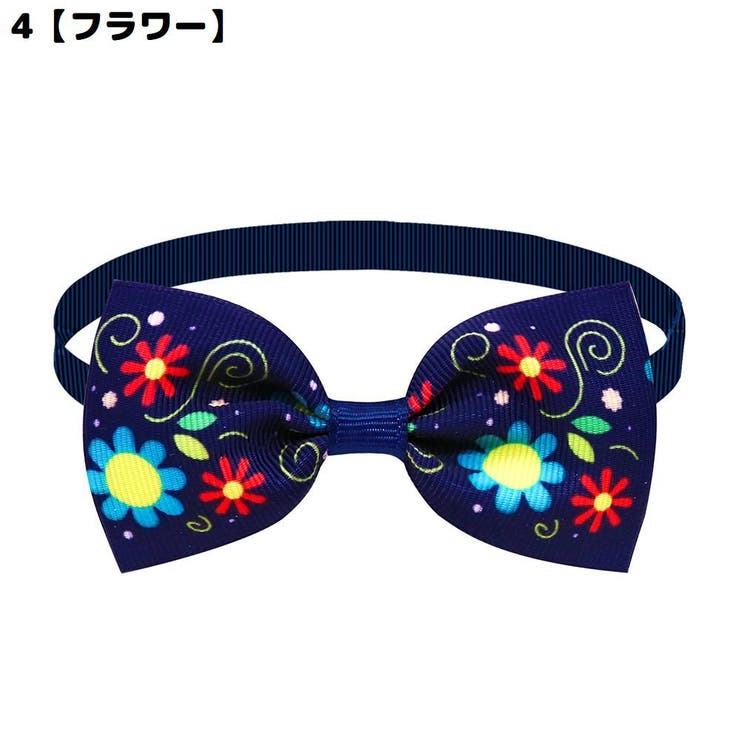 ペット用チョーカー 蝶ネクタイ ボウタイ | PlusNao | 詳細画像7 