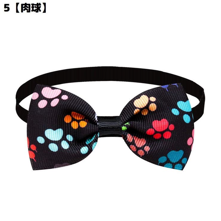 ペット用チョーカー 蝶ネクタイ ボウタイ | PlusNao | 詳細画像8 