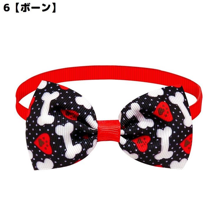 ペット用チョーカー 蝶ネクタイ ボウタイ | PlusNao | 詳細画像9 