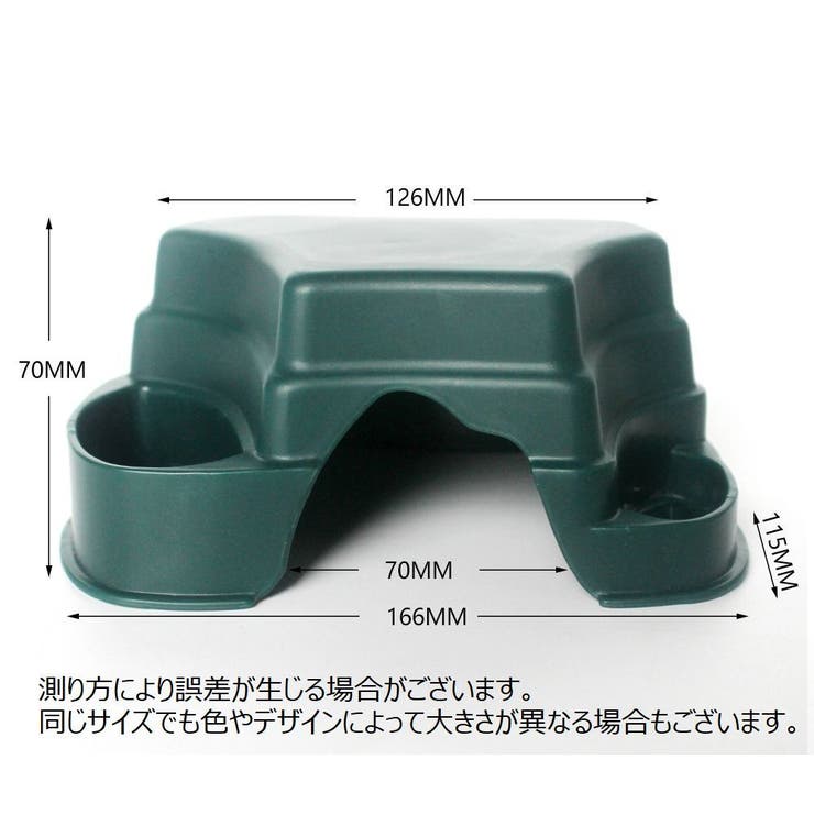 ペット用隠れ家 爬虫類 両生類 | PlusNao | 詳細画像18 