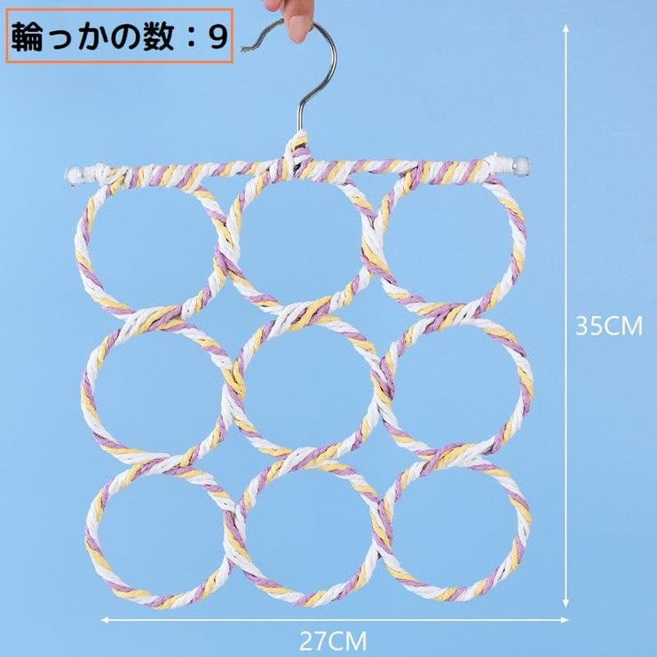 バードトイ 鳥の遊び場 ブランコ | PlusNao | 詳細画像8 