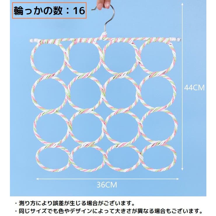 バードトイ 鳥の遊び場 ブランコ | PlusNao | 詳細画像9 