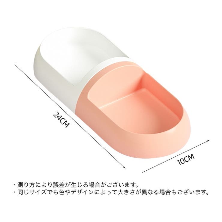 ペット用食器 ダブル 犬用 | PlusNao | 詳細画像9 