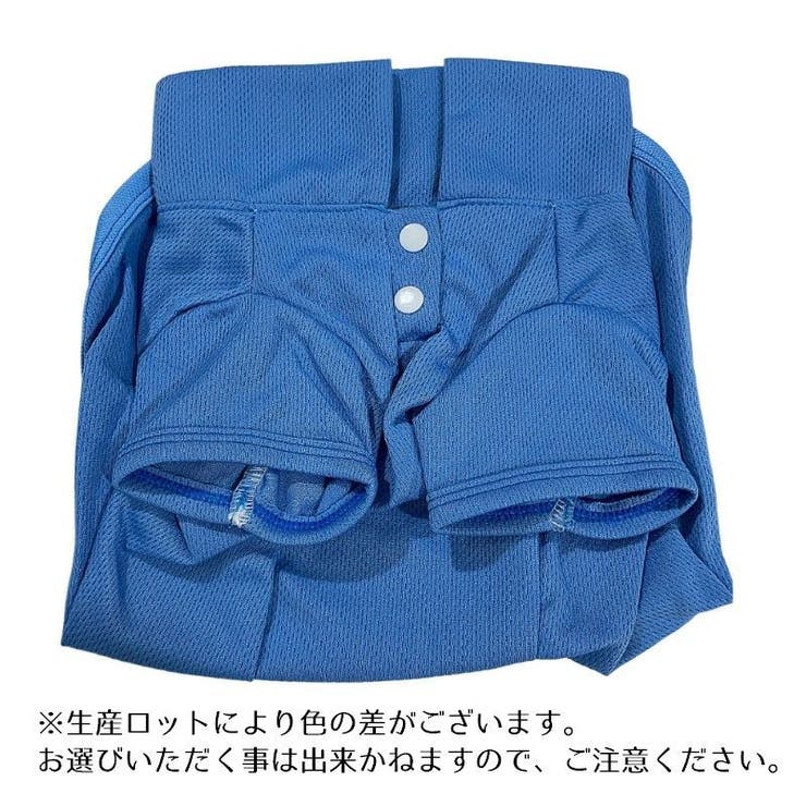 ペット服 ポロシャツ ドッグウエア | PlusNao | 詳細画像7 