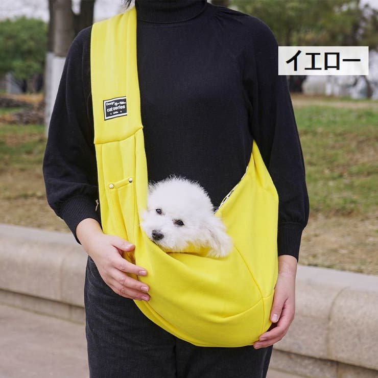 ペット用スリング ペットスリング イヌ | PlusNao | 詳細画像13 