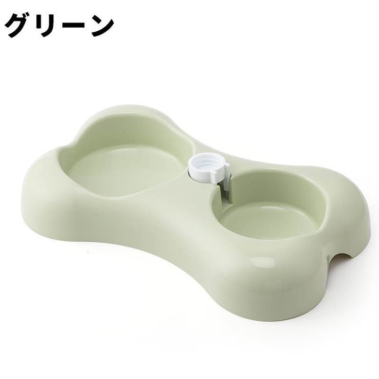 ペット用食器 フードボウル ダブル | PlusNao | 詳細画像11 