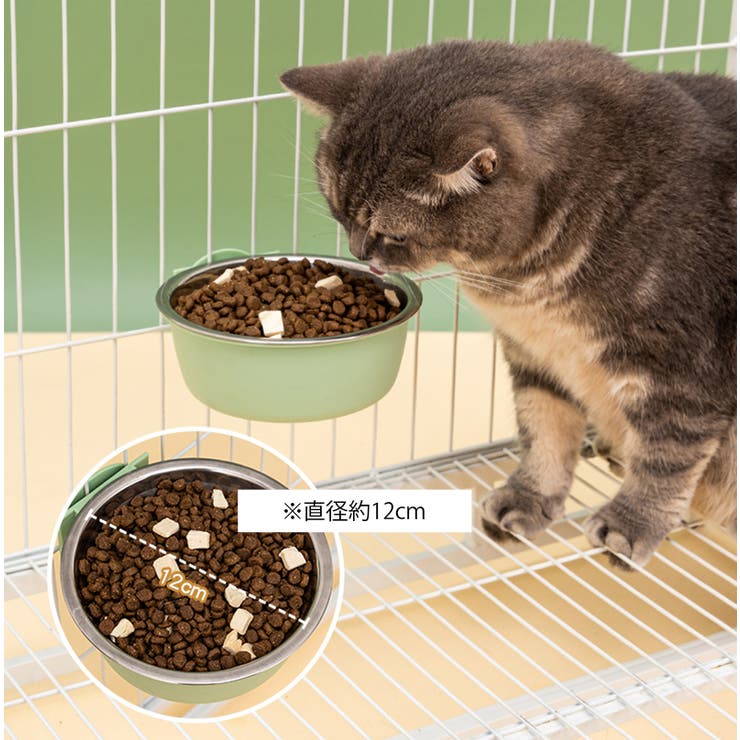 ペット用食器 フードボウル ウォーターボウル | PlusNao | 詳細画像2 