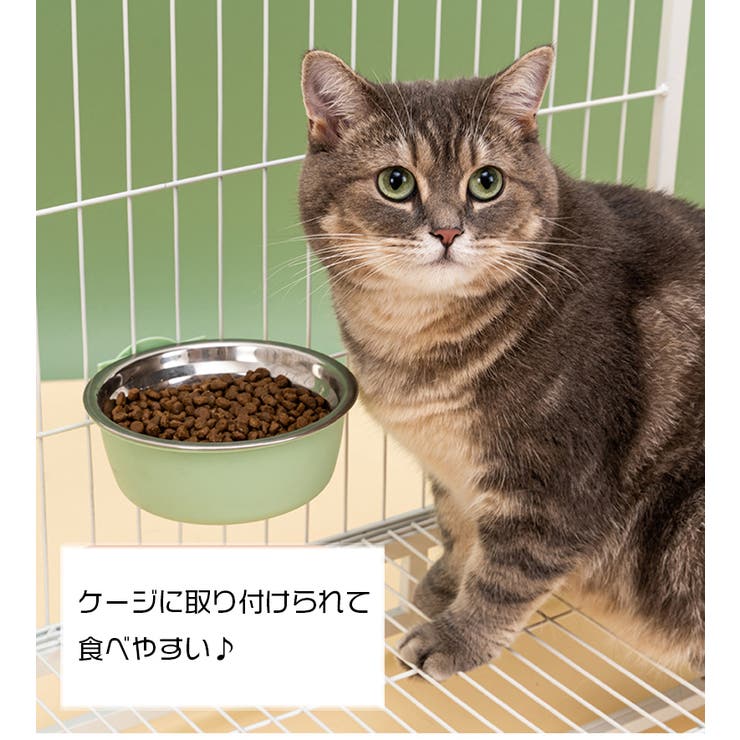 ペット用食器 フードボウル ウォーターボウル | PlusNao | 詳細画像3 