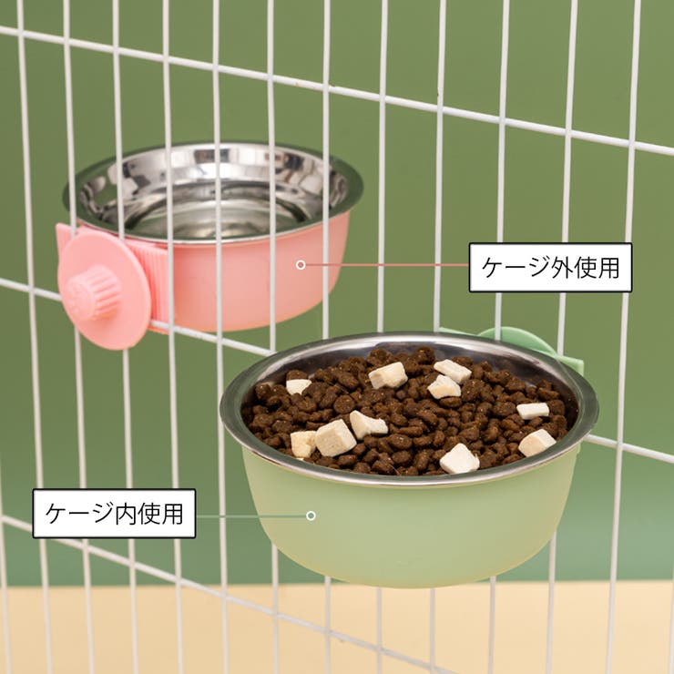 ペット用食器 フードボウル ウォーターボウル | PlusNao | 詳細画像6 