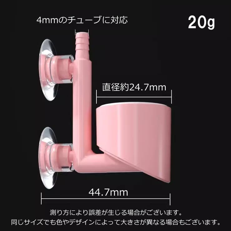 エアーポンプ 水槽用 エアポンプ | PlusNao | 詳細画像11 