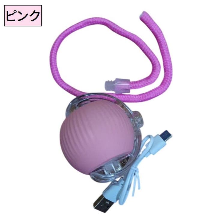 電動猫じゃらし ペット用おもちゃ 自動 | PlusNao | 詳細画像20 