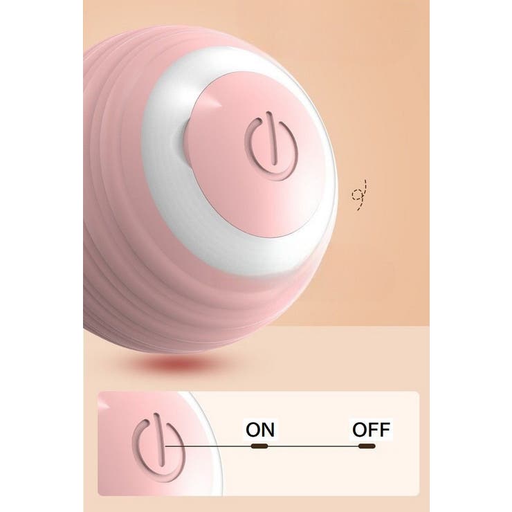 電動猫じゃらし ペット用おもちゃ 自動 | PlusNao | 詳細画像10 