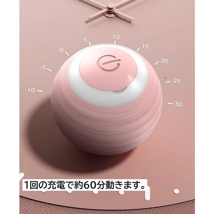 電動猫じゃらし ペット用おもちゃ 自動 | PlusNao | 詳細画像13 