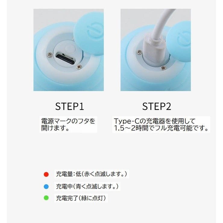 電動猫じゃらし ペット用おもちゃ 自動 | PlusNao | 詳細画像14 