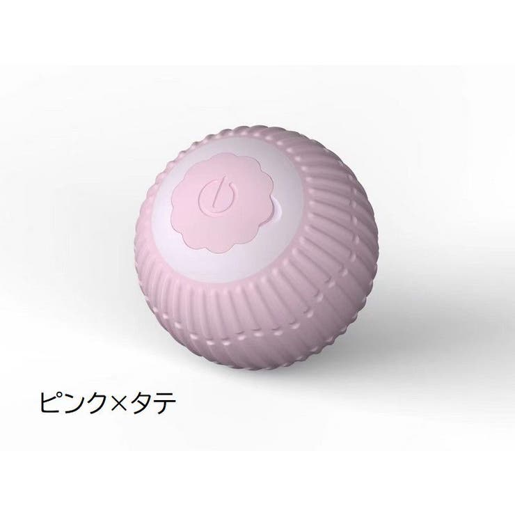 電動猫じゃらし ペット用おもちゃ 自動 | PlusNao | 詳細画像17 