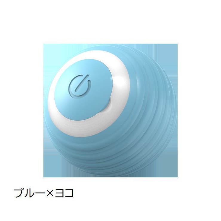 電動猫じゃらし ペット用おもちゃ 自動 | PlusNao | 詳細画像18 