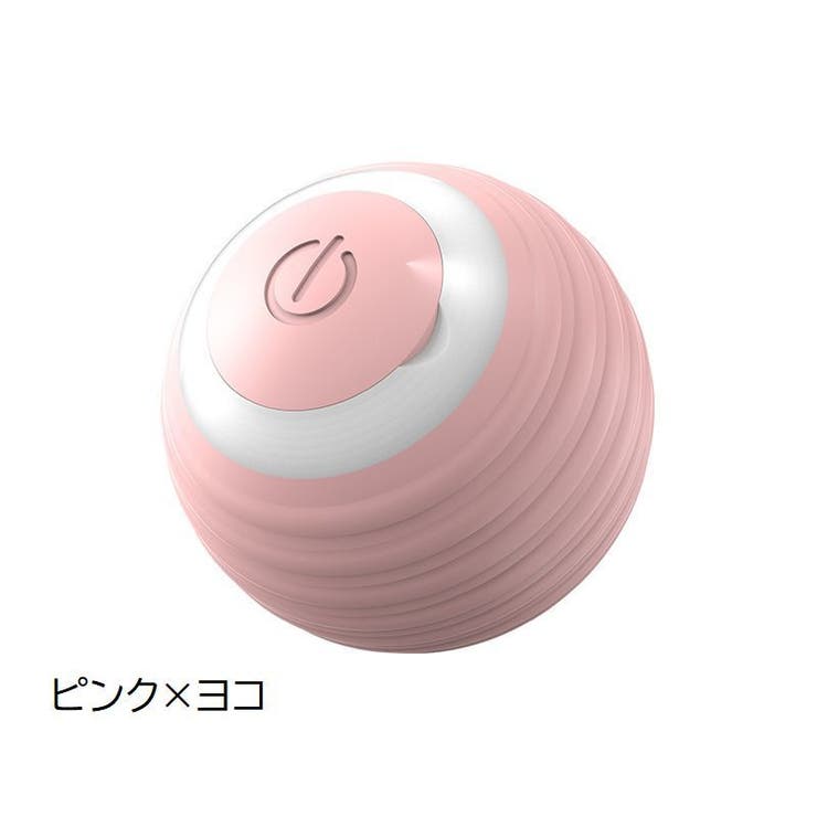 電動猫じゃらし ペット用おもちゃ 自動 | PlusNao | 詳細画像19 